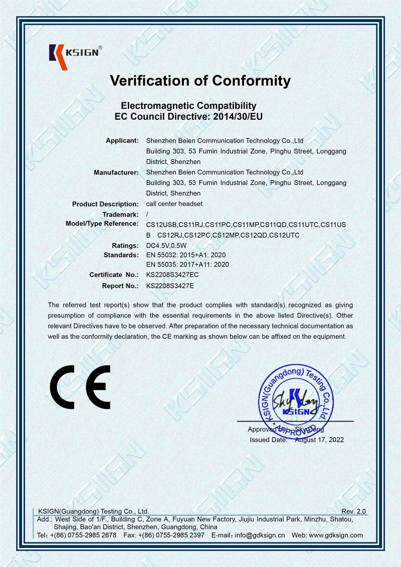 CS12USB CE-EMC CS12USB CE-EMC