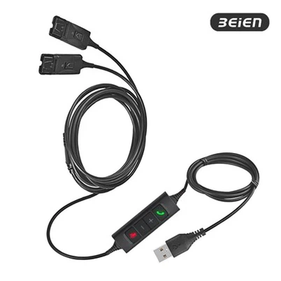 BNQD-Καλώδιο εκπαίδευσης USB Y (2 πλήκτρα σίγασης+U30)
